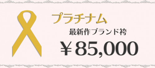 59FC3125-9ED3-4C1B-824D-61D493F0D533.jpeg