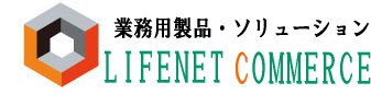 株式会社ライフネットコマース