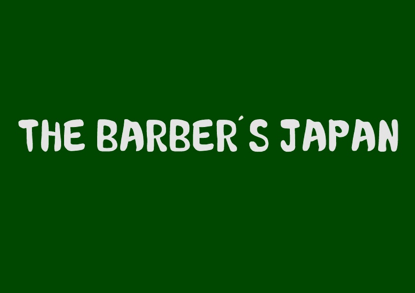 THE BARBER'S JAPAN 
本店