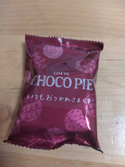 1743769388500.jpg