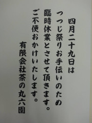 1745841151692.jpg
