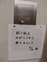 1745841153847.jpg