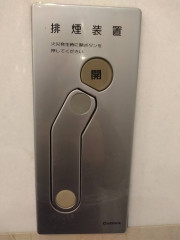 1746191898347.jpg