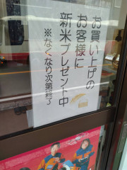 1757486313649.jpg