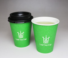 緑茶　リーフティーカップ
