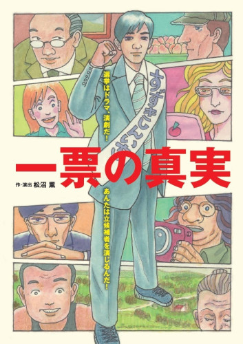 image0(3).jpeg