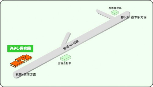 図面2.jpg