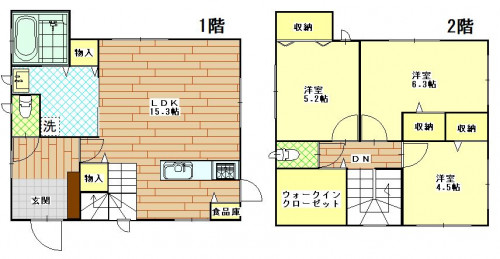 ハウジングクラウチ　橋口町.JPG