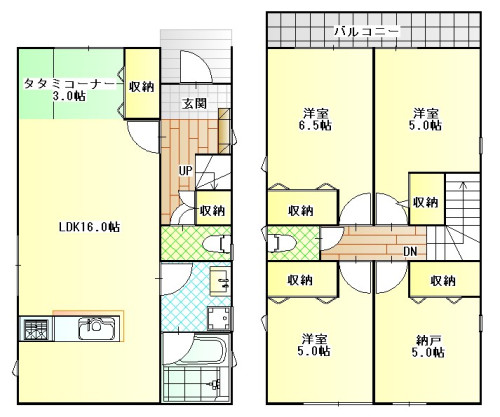 アーネストワン鳴見台第１新築建売住宅.jpg