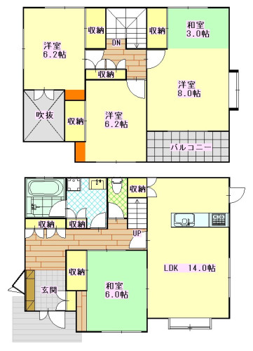 女の都1丁目戸建て（河辺邸）1380万円.jpg