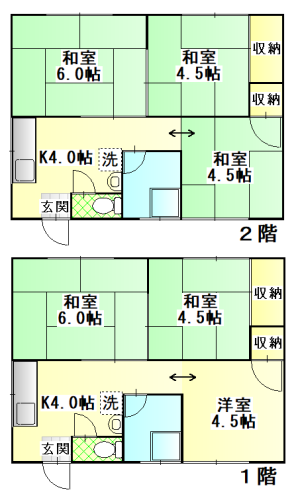 大津アパート（長崎市田上３丁目）.png