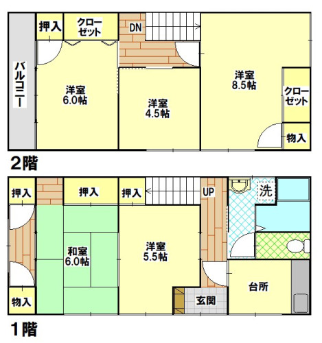 住吉町貸家（星野さん）.jpg