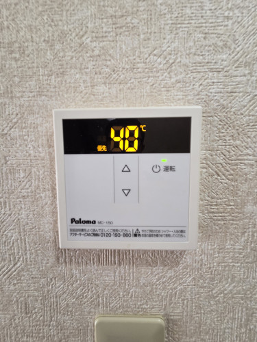 20260605_101912.jpg