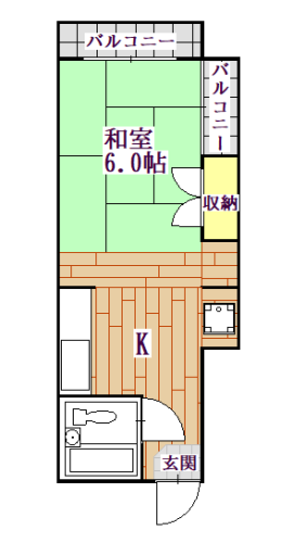 東輪ハイツ.png