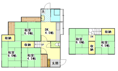 長崎市赤迫1丁目田崎邸.jpg