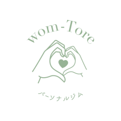 鷺沼・たまプラーザ
女性専門トレーニングジム
お子様連れ歓迎！
wom-Tore
-ウォムトレ-