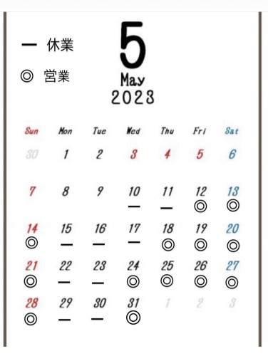 FF4E24AC-4B64-4924-8F09-B8787CE783CA.jpeg