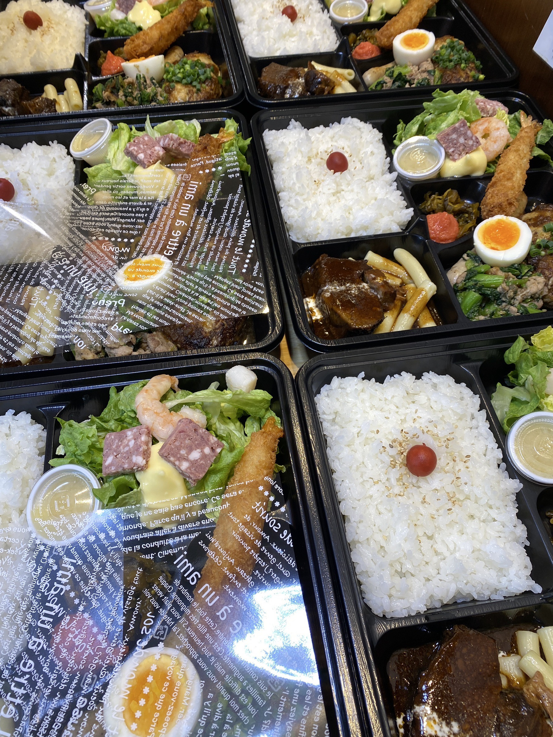 予約弁当