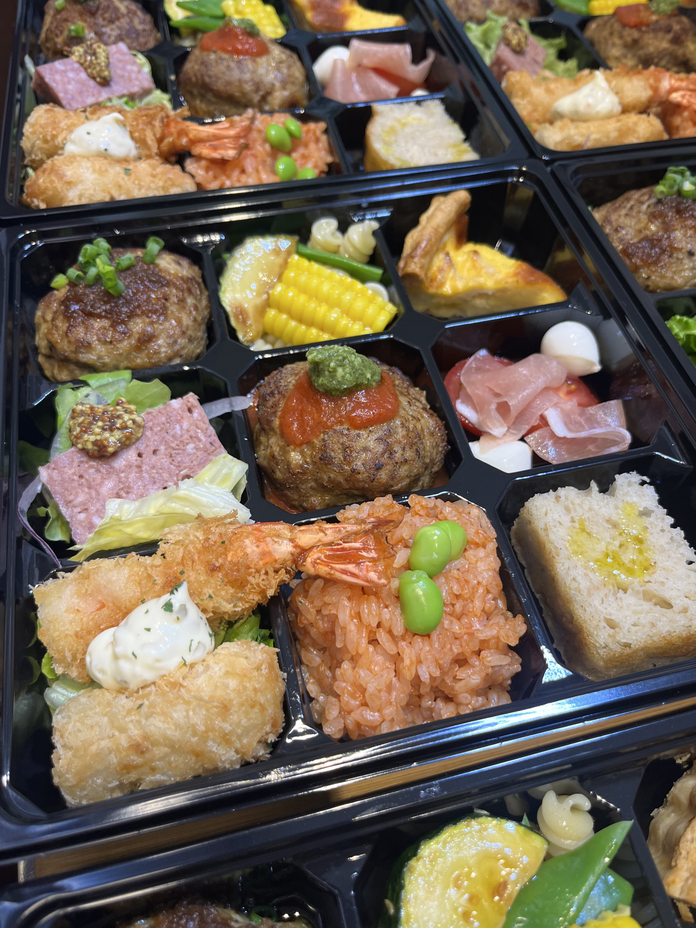 Bento