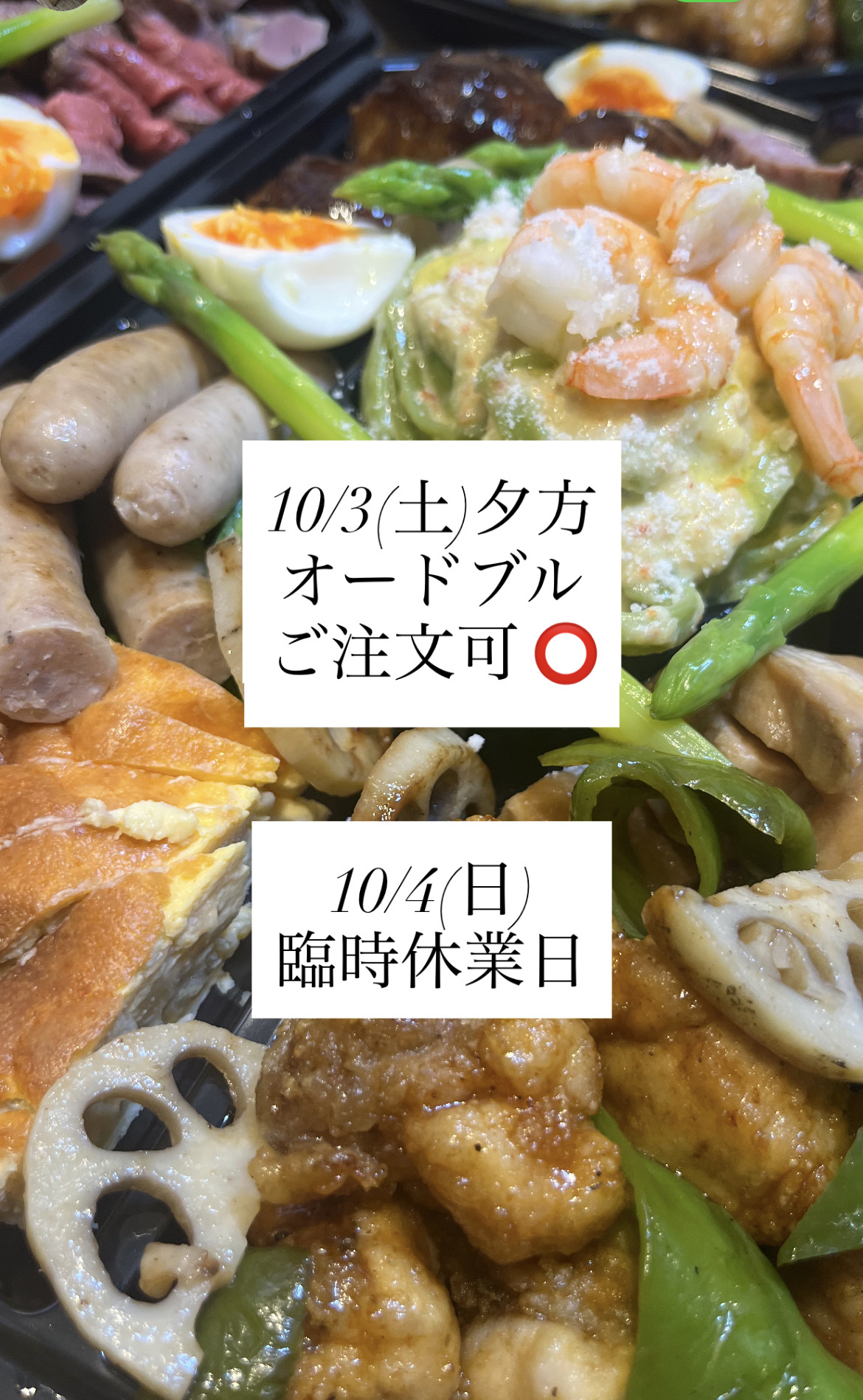BCDF5050-E67B-4623-8461-0A5CBAC8F731.jpeg