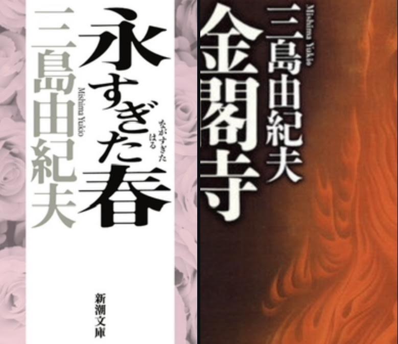  ●読書会（第15回）のお知らせ 2026.6.14開催予定