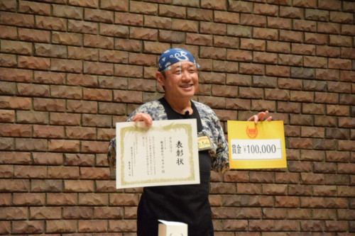 【紙芝居グランプリ2023】