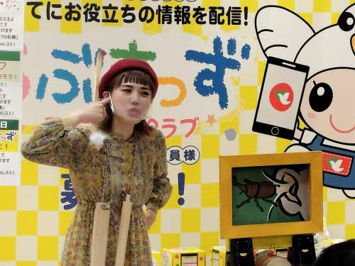 【出演報告:おきゃん】