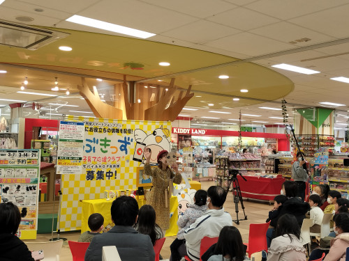 【出演告知】