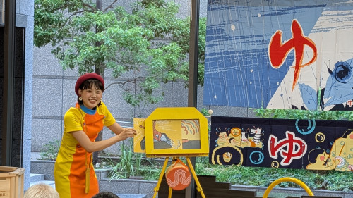 8月定期公演予定