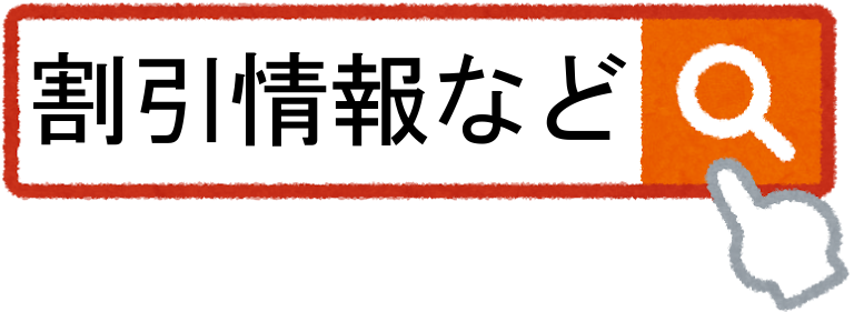 searchbox1302.png