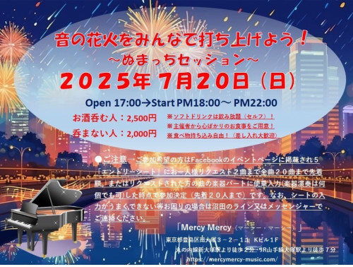 1750726060002.jpg