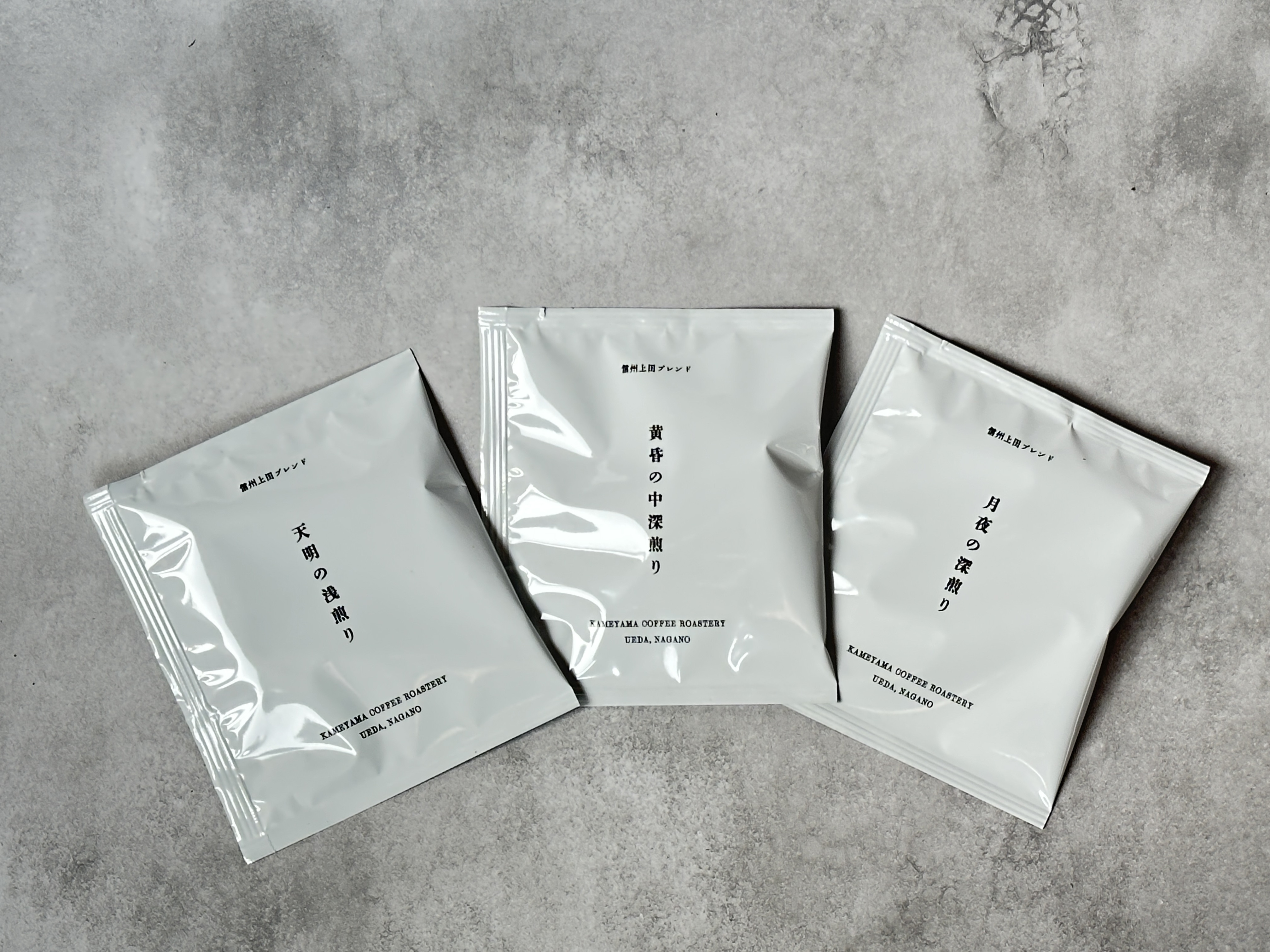 信州上田ブレンド　ドリップバック珈琲取扱店募集