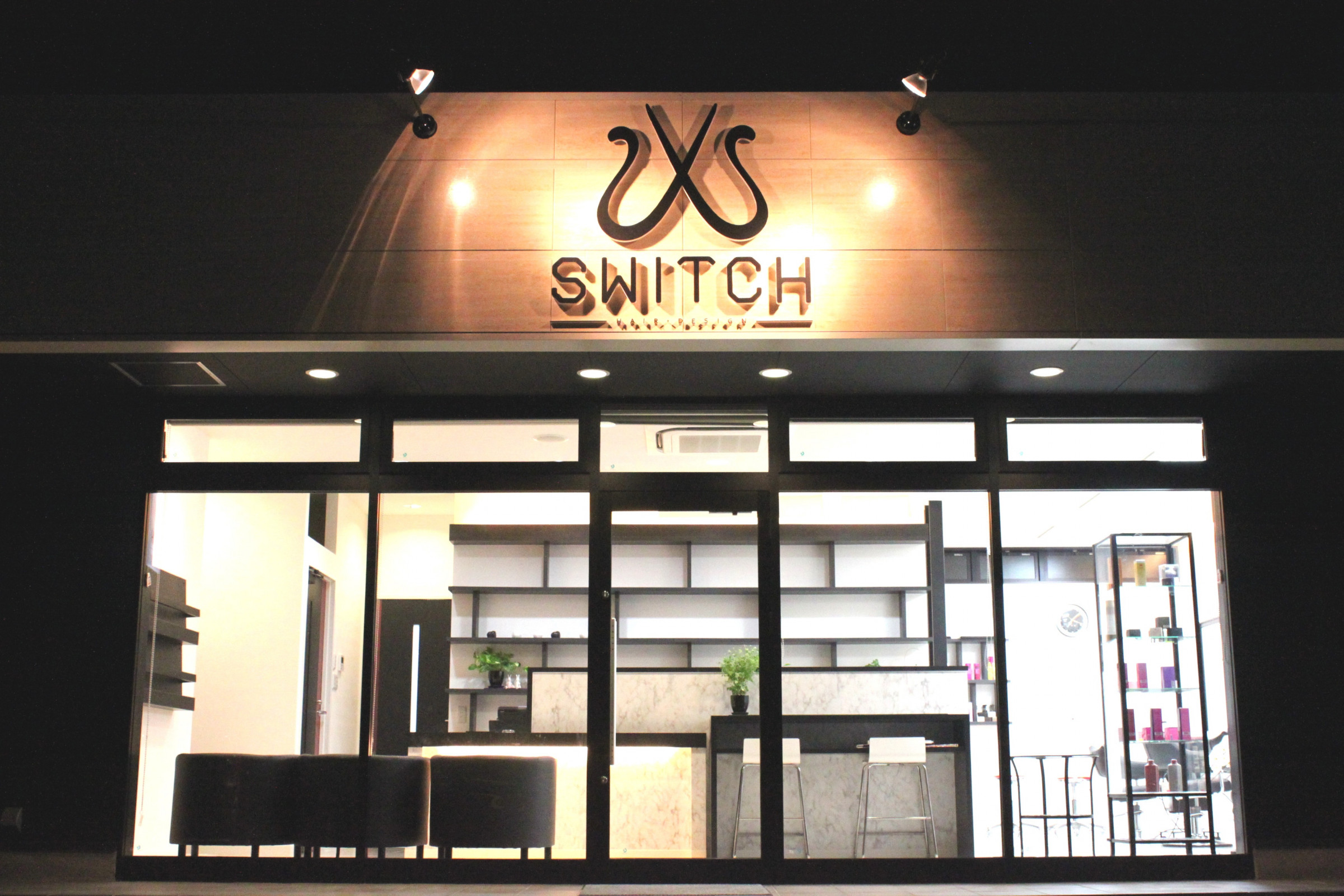 Switch ヘアデザインスイッチ 静岡県富士市今泉 ヘアサロン 美容院