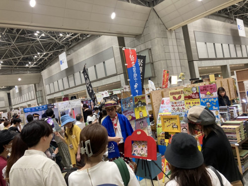 デザインフェスタ