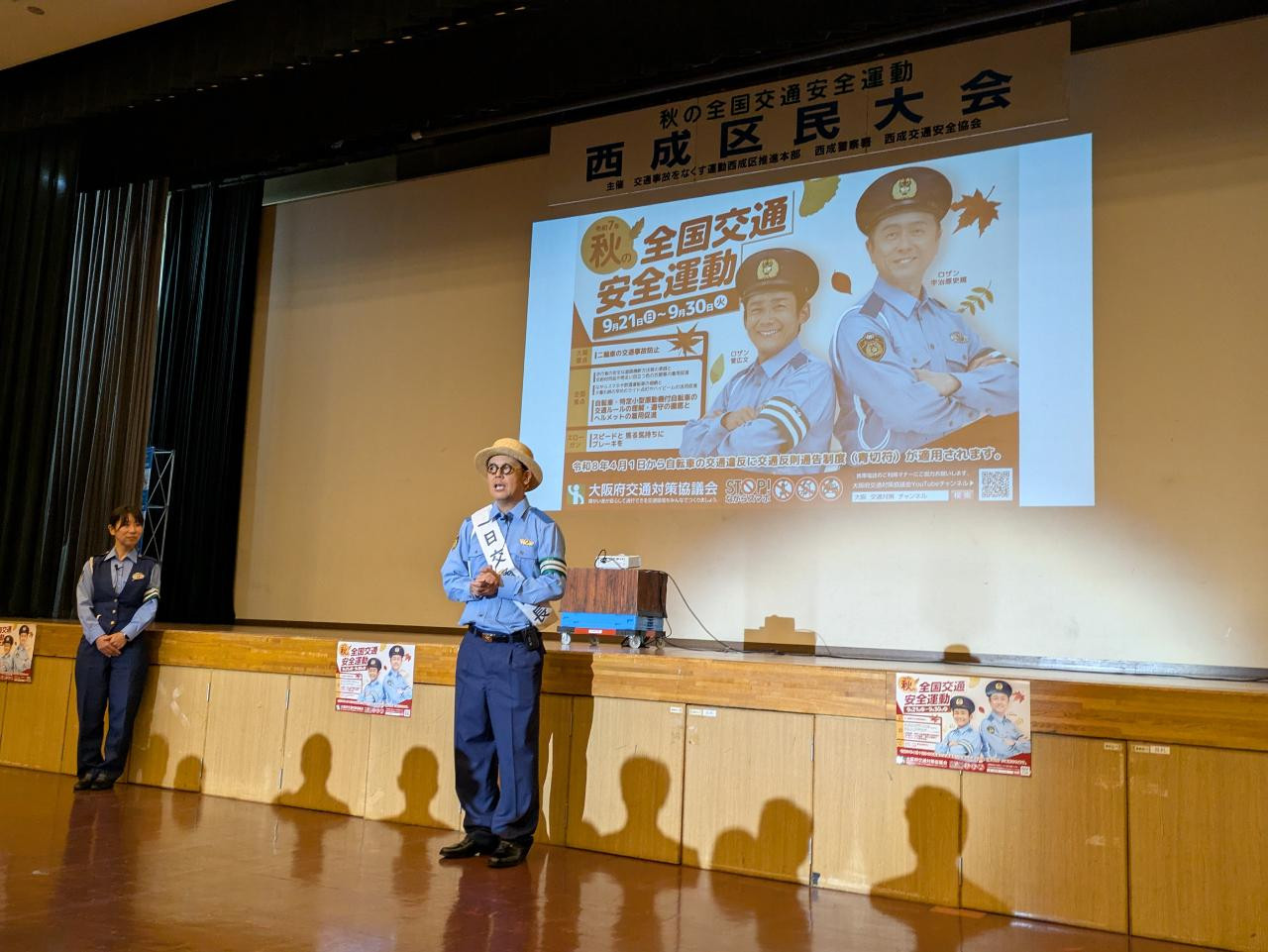 【メディア掲載】産経新聞/読売新聞