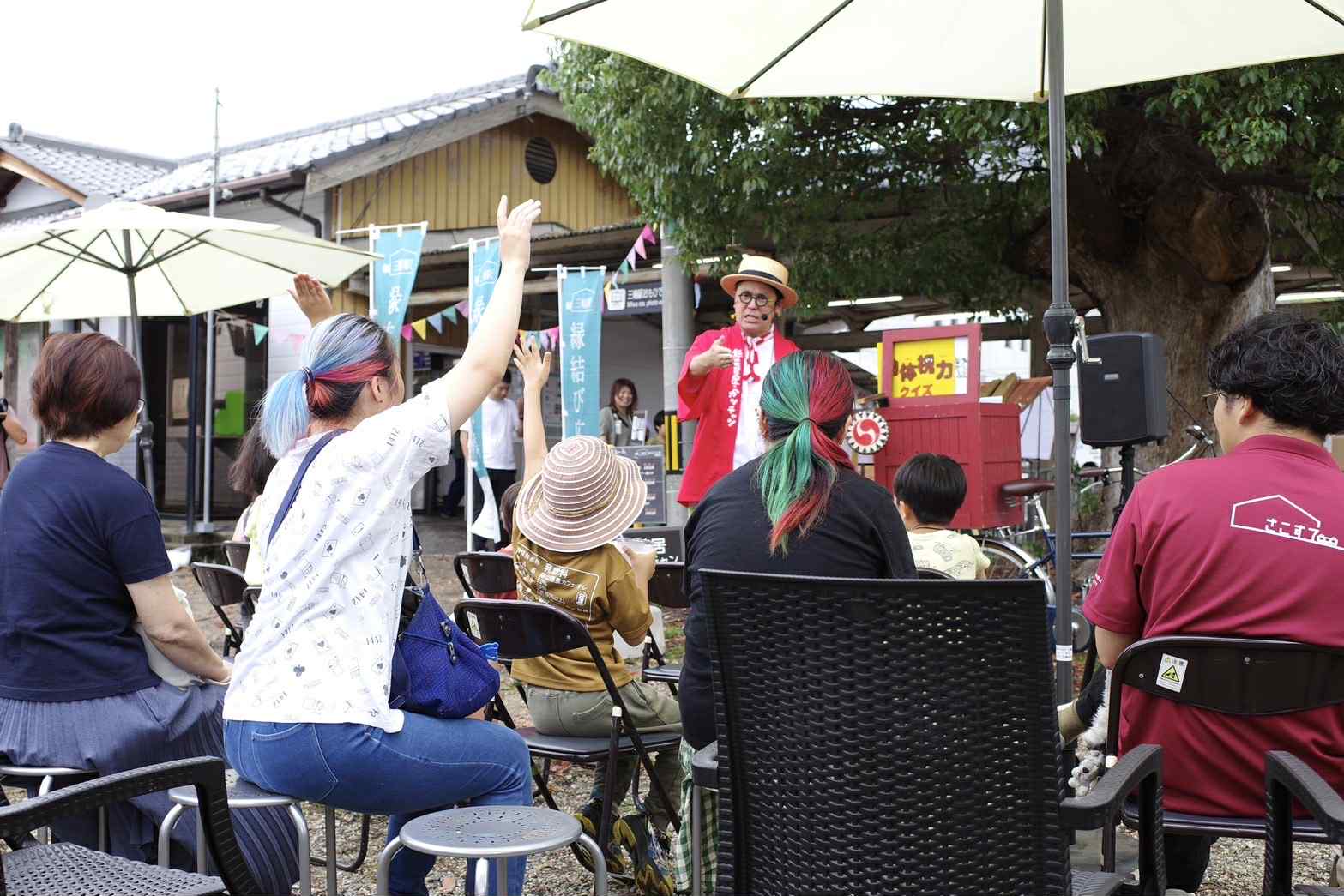 三輪駅 縁結び広場