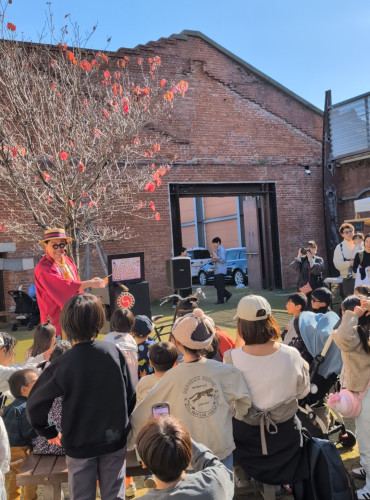 オリナスジカン