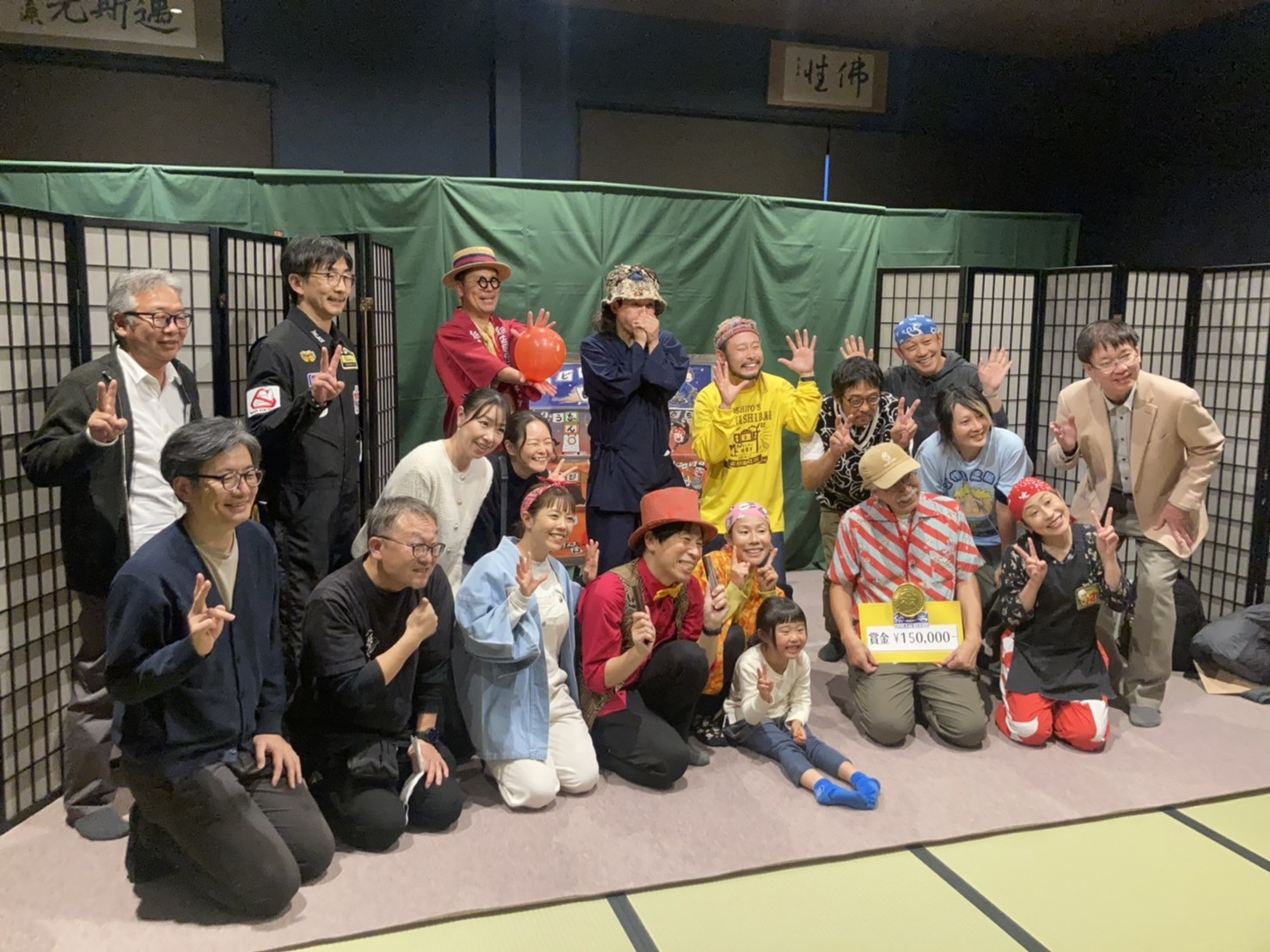 第1回紙芝居ドリームステージ