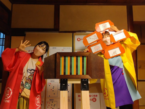 202204紙芝居パビリオン.jpeg