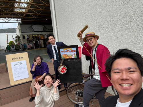 【宝塚中山台】紙芝居の力でまちづくり