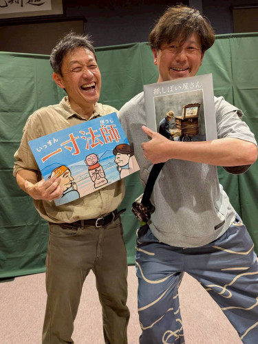 【制作】お芝居『紙しばい屋さん』の劇中紙芝居を作らせてもらいました。
