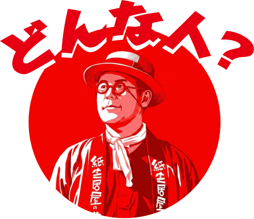 アイコン1.png
