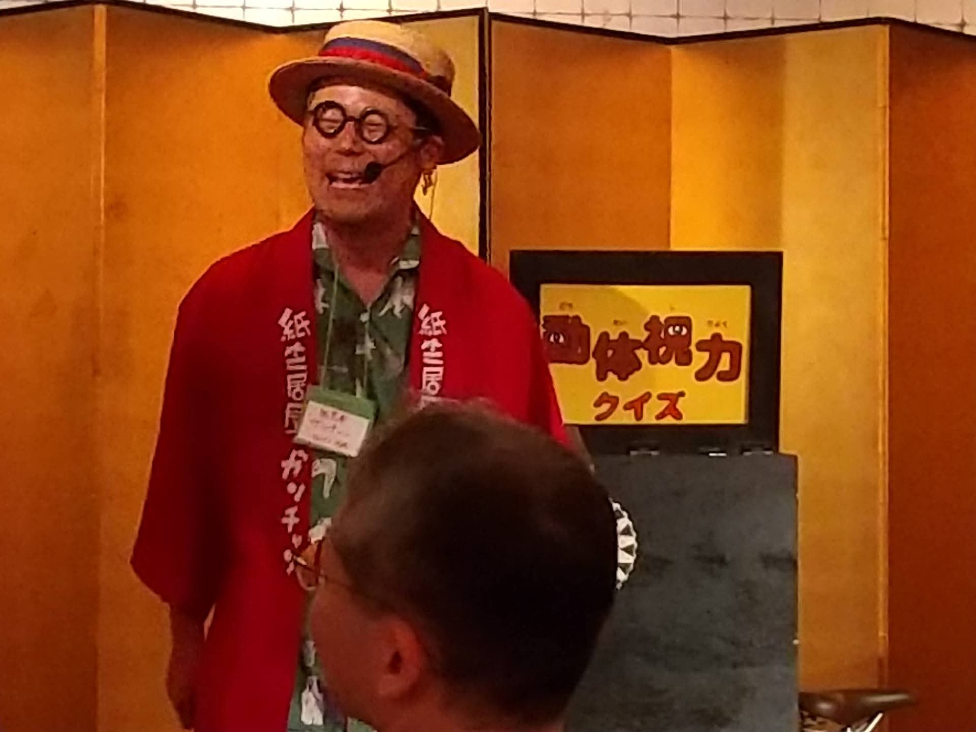 オールナイトEXPO酒場で大人の紙芝居