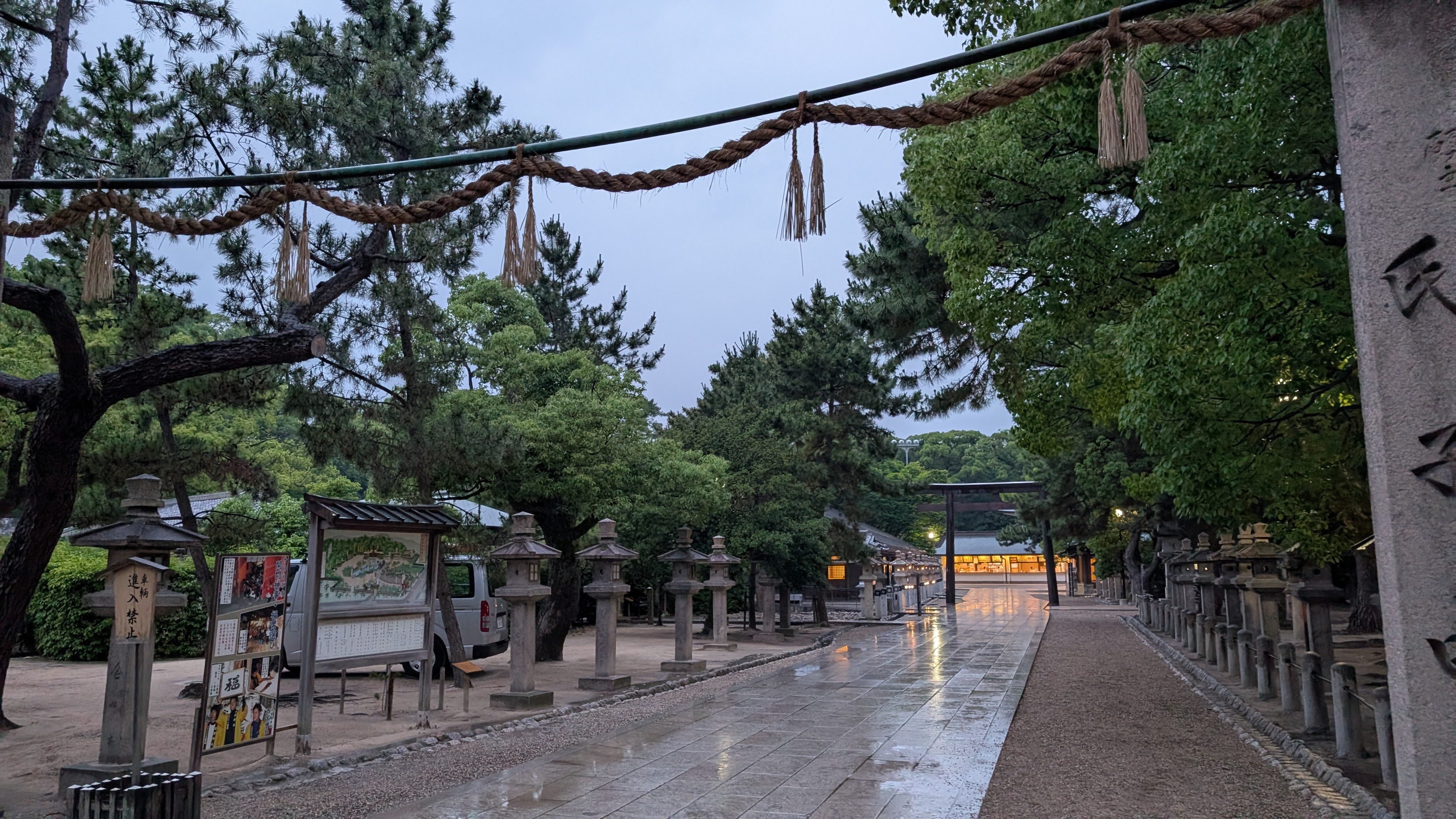 福を呼ぶ紙芝居！西宮神社さんの『おこしやまつり』で紙芝居！