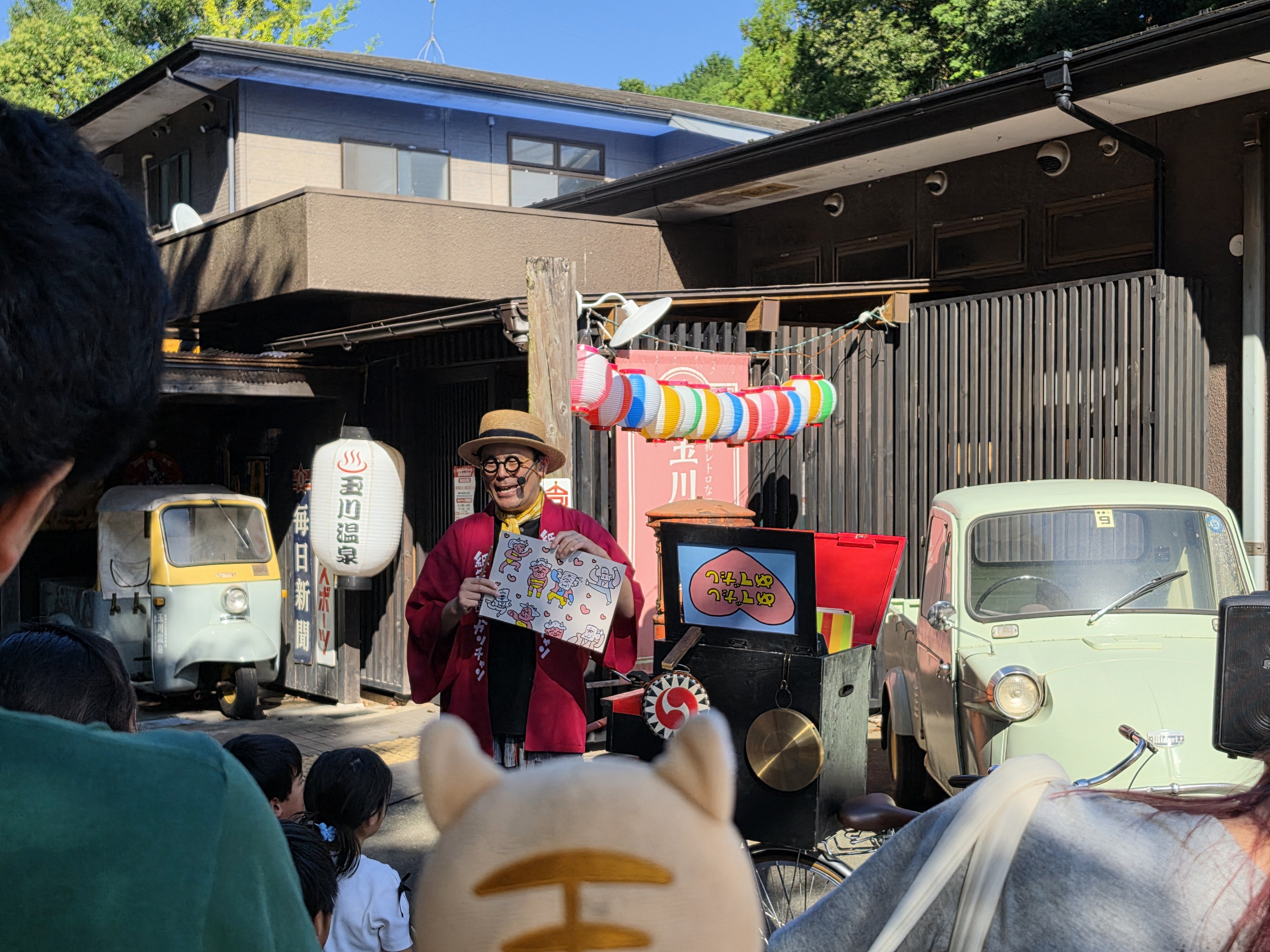 シルバーウィーク！！！