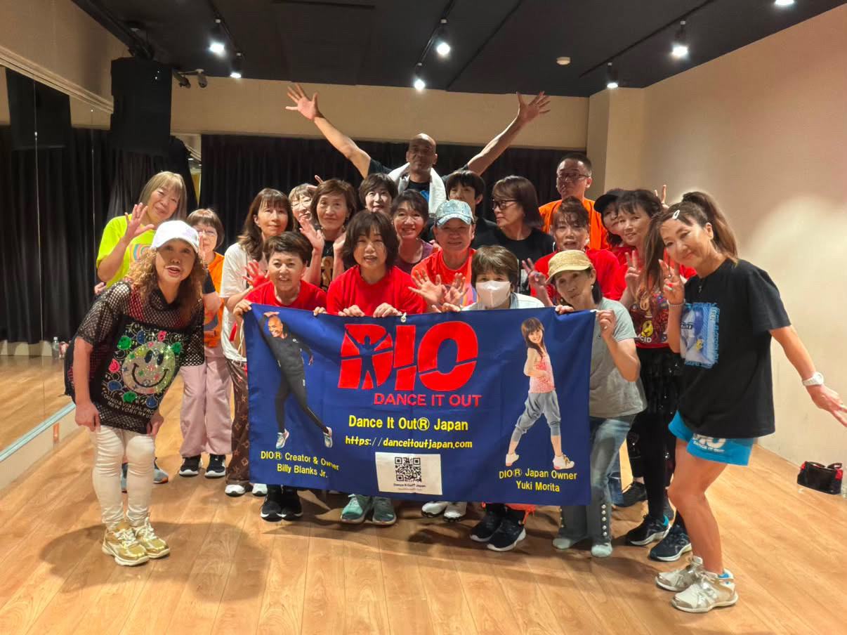 DIO Japan Tour 2026