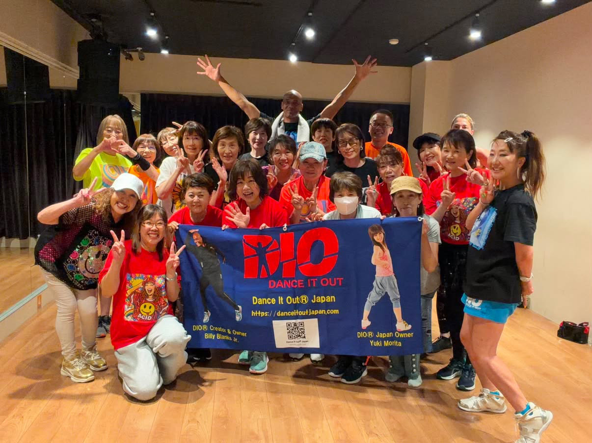 DIO Japan Tour 2026 Summer