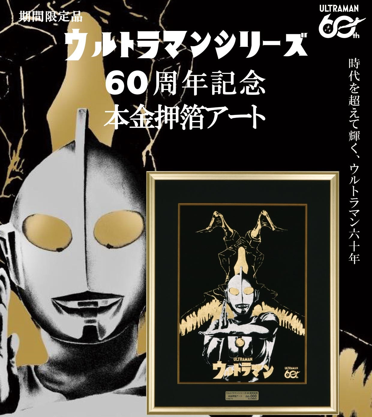 gold_banner-1.jpg