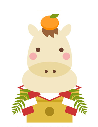 2025年末2026年始営業のお知らせ