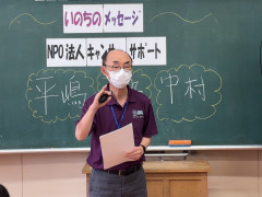 平野さん.jpg